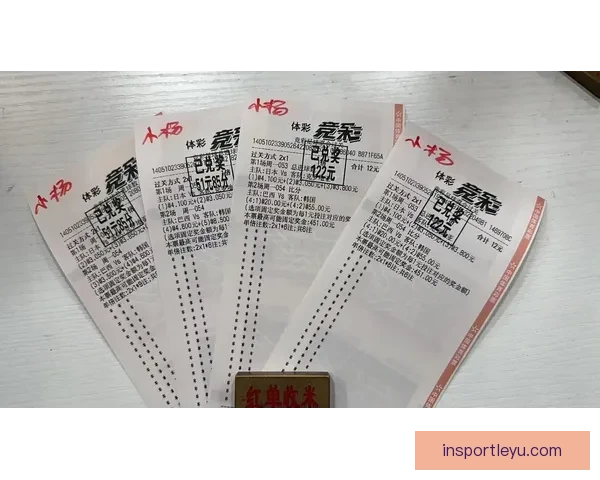 世界杯竞猜赛事全程直播解析与热门赛程实时预测指南